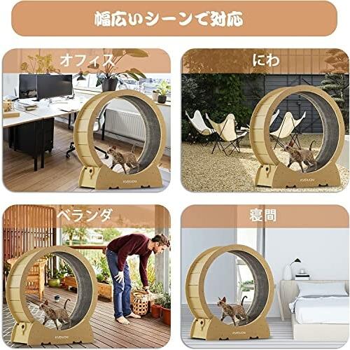 KVEIUONI 猫 ランニングマシン 運動不足解消 キャットホイール 低騒音 ランニングホイール KVEIUONI ランニングマシン 運動不足解消 キャットホイール 低騒音 ランニングホイール 無垢材 93cm*80cm*27 5cm
