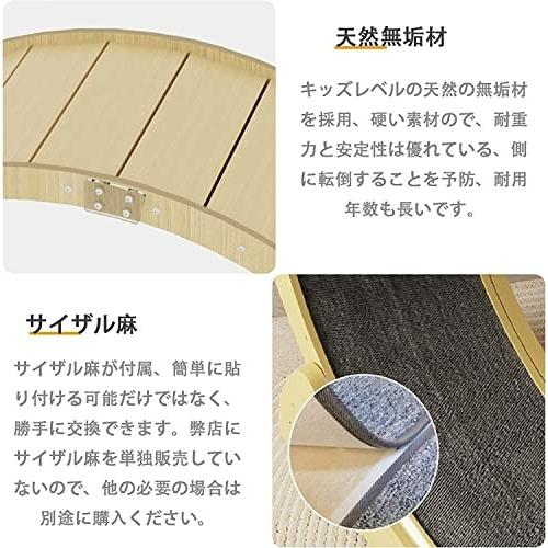 KVEIUONI 猫 ランニングマシン 運動不足解消 キャットホイール 低騒音 ランニングホイール KVEIUONI ランニングマシン 運動不足解消 キャットホイール 低騒音 ランニングホイール 無垢材 93cm*80cm*27 5cm