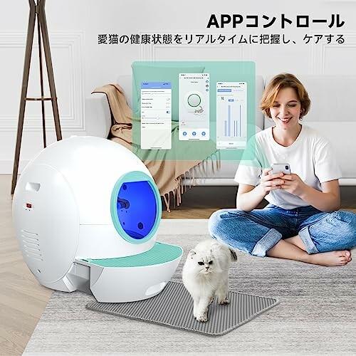 KungFuPet 猫トイレ 自動 猫トイレ 超大内部空間 タイミング清掃 され  
