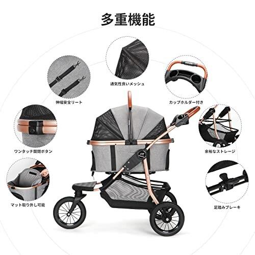 SKISOPGO ペットバギー 3輪タイプ ペットカート 分離型 犬用カート タイヤ大きい 中型犬 小型多頭 SKISOPGO ペットバギー 3輪タイプ ペットカート 分離型 犬用カート タイヤ大きい 中型犬