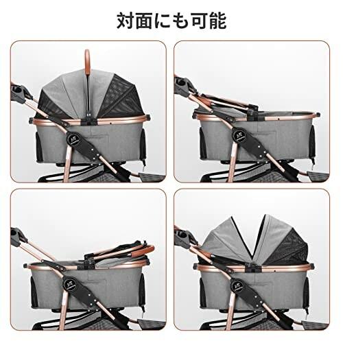 SKISOPGO ペットバギー 3輪タイプ ペットカート 分離型 犬用カート タイヤ大きい 中型犬 小型多頭 SKISOPGO ペットバギー 3輪タイプ ペットカート 分離型 犬用カート タイヤ大きい 中型犬