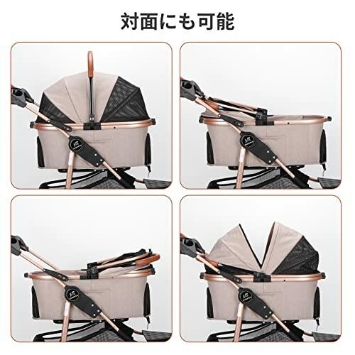 SKISOPGO ペットバギー 3輪タイプ ペットカート 分離型 犬用カート タイヤ大きい 中型犬 小型多頭 SKISOPGO ペットバギー 3輪タイプ ペットカート 分離型 犬用カート タイヤ大きい 中型犬