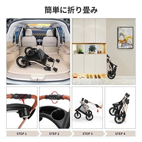 SKISOPGO ペットバギー 3輪タイプ ペットカート 分離型 犬用カート タイヤ大きい 中型犬 小型多頭 SKISOPGO ペットバギー 3輪タイプ ペットカート 分離型 犬用カート タイヤ大きい 中型犬