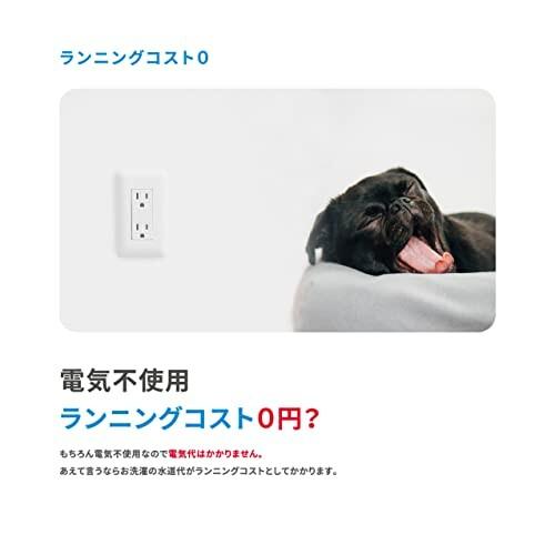 PROMO THERMO MAT プロモサーモマット ブラックシリカ 遠赤外線 蓄熱素材 犬猫用 日本製 洗え PROMO THERMO MAT プロモサーモマット ブラックシリカ 遠赤外線 蓄熱素材 犬猫用 日本製