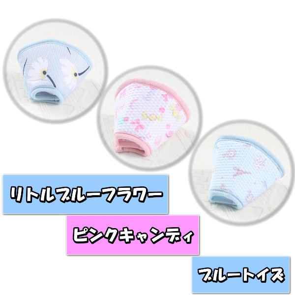 エリザベスカラー 猫 犬 ウエア 服 ペット用 手術後 服 カーラー 柔らかい ウェア 舐めない ソフト S M Lサイズ フルーツ |  | 08