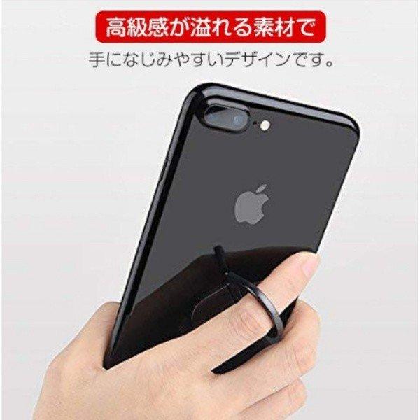 スマホリング 落下防止 お洒落 かわいい 人気 ホールド 安い バンカー ハンド 携帯 薄型 360度回転 全機種対応 |  | 05