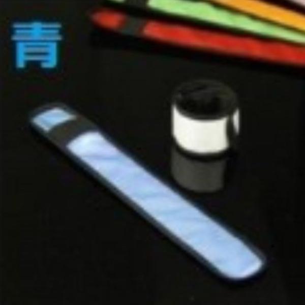 アームバンド runband ランニング LED おしゃれ メンズ レディース 夜間 ライト 安全ライト 保安 防犯 腕章 セーフティベルト ジョギング スラップ式 反射材 |  | 05