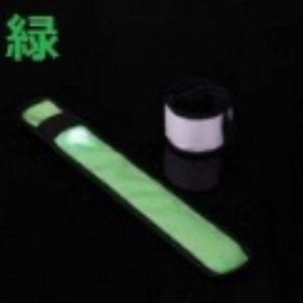 アームバンド runband ランニング LED おしゃれ メンズ レディース 夜間 ライト 安全ライト 保安 防犯 腕章 セーフティベルト ジョギング スラップ式 反射材 |  | 01