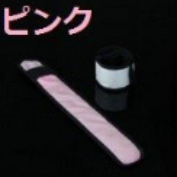 アームバンド runband ランニング LED おしゃれ メンズ レディース 夜間 ライト 安全ライト 保安 防犯 腕章 セーフティベルト ジョギング スラップ式 反射材 |  | 06