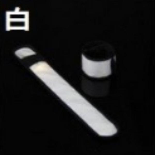 アームバンド runband ランニング LED おしゃれ メンズ レディース 夜間 ライト 安全ライト 保安 防犯 腕章 セーフティベルト ジョギング スラップ式 反射材 |  | 02