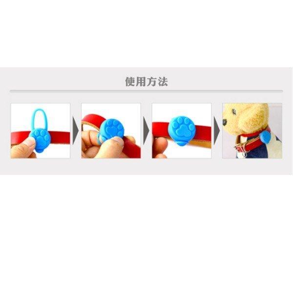 シリコン LED お散歩ライト 6色 / 犬 夜間 安心 安全 補助 グッズ 小型犬 中型犬 大型犬 首輪 ハーネス 等に |  | 07
