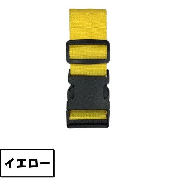 スーツケースベルト バックル式 バンド 飛行機 旅行 キャリーケース 紐 固定 旅行 カバン 海外 ベルト トランク 安全 カラー カラフル |  | 09