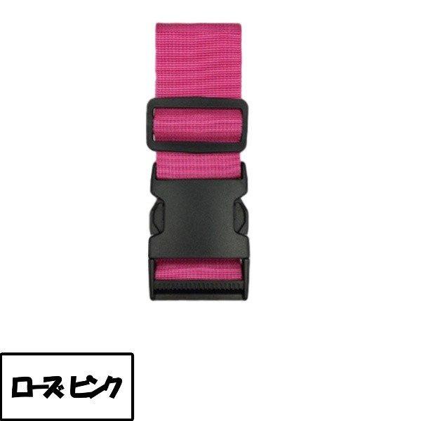 スーツケースベルト バックル式 バンド 飛行機 旅行 キャリーケース 紐 固定 旅行 カバン 海外 ベルト トランク 安全 カラー カラフル |  | 06