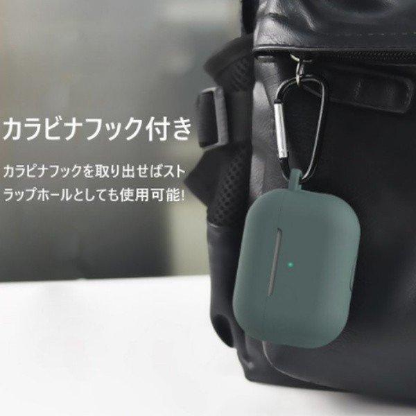 AirPods Pro カバー ケース ワイヤレス シリコン エアポッズ プロ ケース 充電対応 カラビナ付き イヤホンケース 防滴 おしゃれ 耐衝撃 |  | 10