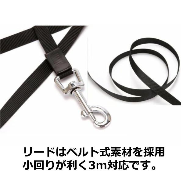 リード 犬用 リード ワンちゃん 3メートル ハーネス ワンタッチでロック可能！3ｍ　巻き取り式　3M　ペットリード 伸縮リールリード ハーネス　送料無料 |  | 05