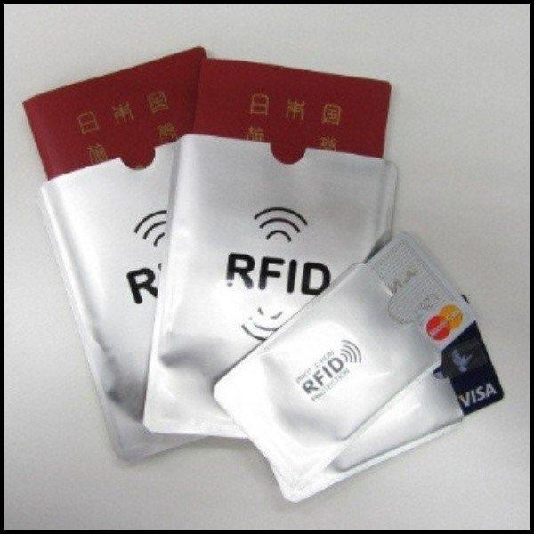 スキミング防止 4枚セット パスポートケース カードケース 財布 バッグ 磁器 飛行機 空港 RFID リュック キャッシュ 通帳 ICチップ スキニング |  | 01
