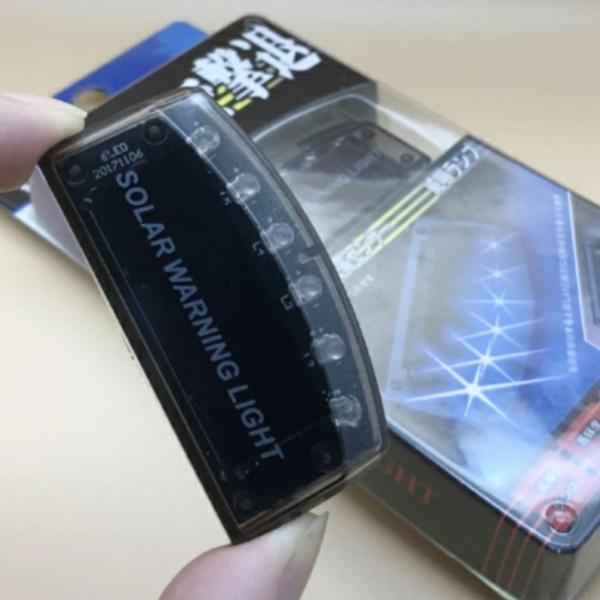 盗難防止 セキュリティライト ダミー ソーラー 充電 LED ソーラー警戒灯 防犯 自動点滅 夜間発行 セキュリティ 警告 青 で 撃退 ブルー 光 |  | 04