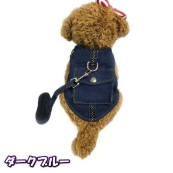 ハーネスリードセット ハーネス&リード お散歩グッズ ワンちゃん用 胴輪 リーシュ 120cm ペットグッズ 星 マジックテープ 可愛い 愛犬 |  | 02