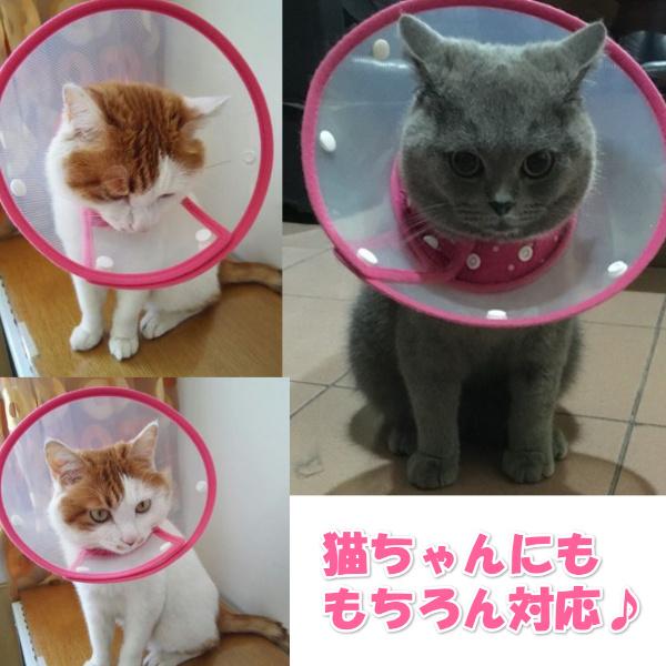 エリザベスカラー 猫 犬 ウエア 服 ペット用 手術後 服 カーラー 柔らかい ウェア 舐めない ソフト S M Lサイズ |  | 02