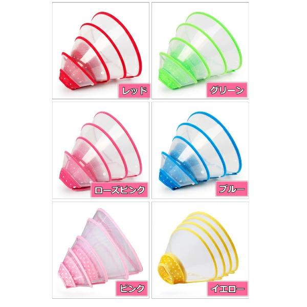 エリザベスカラー 猫 犬 ウエア 服 ペット用 手術後 服 カーラー 柔らかい ウェア 舐めない ソフト S M Lサイズ |  | 04