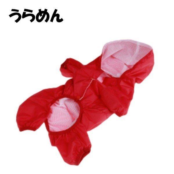 犬 雨の日 春 レインコート 散歩 雨具 小型 大型 ペット用 カッパ ポンチョ セール 犬服 レイングッズ 送料無料 |  | 06