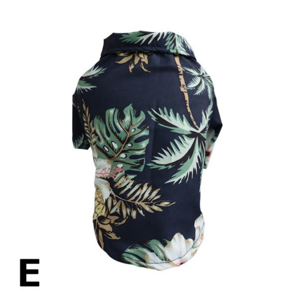 犬 猫服 夏用 アロハシャツ 旅行 夏 ペットウェア ドッグウェア かわいい 送料無料 涼しい |  | 05