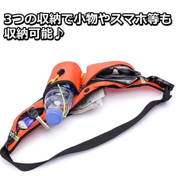 ランニングバッグ ランニングバック ジョギング ポーチ ランニング ポーチ ペットボトル スポーツ スマホ バッグ マラソン ウエストポーチ ボトルポーチ |  | 05