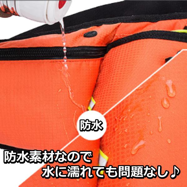 ランニングバッグ ランニングバック ジョギング ポーチ ランニング ポーチ ペットボトル スポーツ スマホ バッグ マラソン ウエストポーチ ボトルポーチ |  | 06