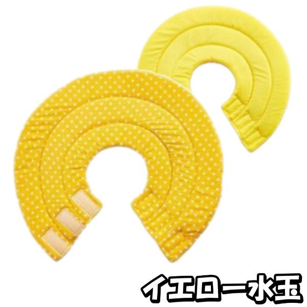 エリザベスカラー 猫用 犬用 ソフト 着脱便利 可愛い XSサイズ イエロー エリザベスカラー 犬 猫 ソフト 布 軽量 着脱簡単 ペット ヘルスケア