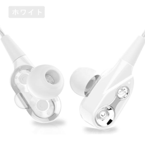 有線 イヤホン Hi-Fi 高音質 密閉型 遮音 ラッパ4つ内蔵 重低音 送料無料 お洒落 良い音 |  | 02