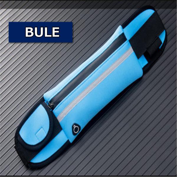 ランニングポーチ ランニングバッグ ウエストポーチ スマホ 揺れない ペットボトル ボトル ジョギング ウォーキング 防水 ボトルホルダー |  | 02