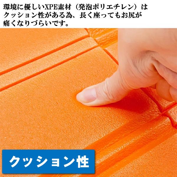 サウナマット サウナシート クッションマット 折りたたみ コンパクト クッション 折りたたみクッション レジャーシート ピクニック アウトドア |  | 02