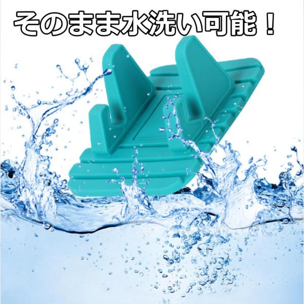 車スマホホルダー スマートフォン スマホ スタンド 携帯ホルダー シリコンゴム 車載 ホルダー ダッシュボード |  | 07