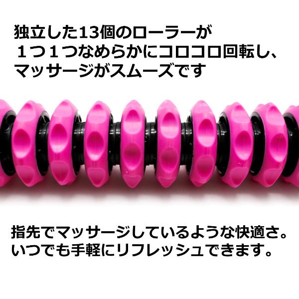 マッサージスティック マッサージローラー 筋膜ローラー マッサージ棒 筋膜リリース フォームローラー 全身マッサージ リンパローラー |  | 02