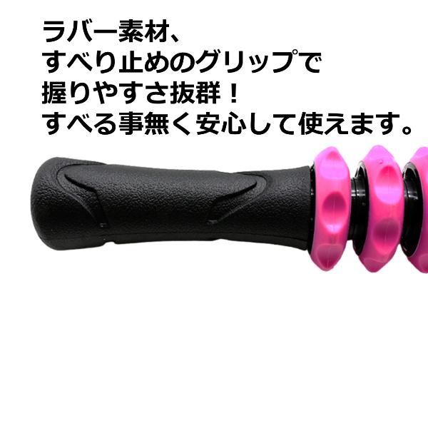 マッサージスティック マッサージローラー 筋膜ローラー マッサージ棒 筋膜リリース フォームローラー 全身マッサージ リンパローラー |  | 03