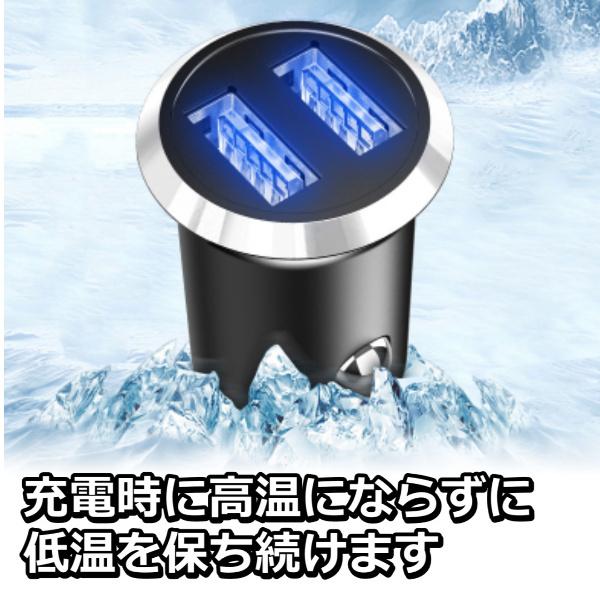 USB シガーソケット ミニ 小型 ２ポートUSB充電器 12v 24v車載用品 3.1A 急速充電 携帯電話 IPHONE IPAD対応 車用Charge  silver |  | 01