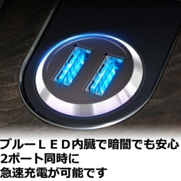 USB シガーソケット ミニ 超小型 ２ポートUSB充電器 12v 24v車載用品 3.1A 急速充電 携帯電話 IPHONE IPAD対応 車用Charge カーチャージャー |  | 01