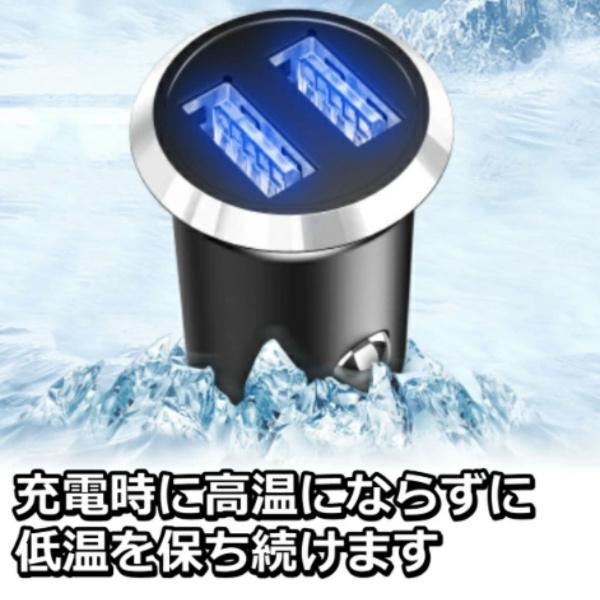USB シガーソケット ミニ 超小型 ２ポートUSB充電器 12v 24v車載用品 3.1A 急速充電 携帯電話 IPHONE IPAD対応 車用Charge カーチャージャー |  | 02