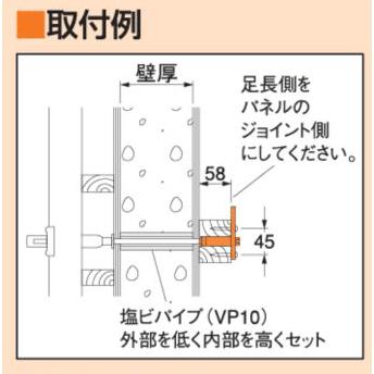 ＫＳ隣接金物　３型−８　50個　足場　国元商会　単管パイプ