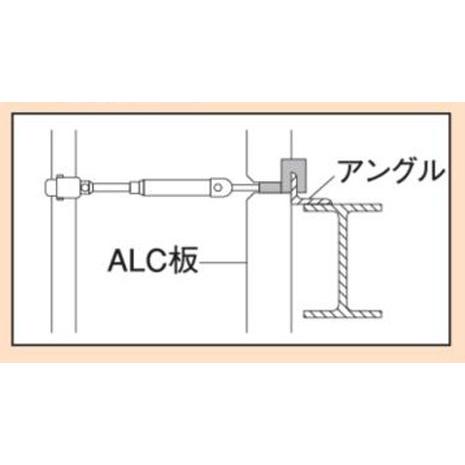 ＫＳ　ＡＬＣ壁つなぎ控え　Ｗ１／２Ｘ８０　100台　国元商会　足場　単管パイプ