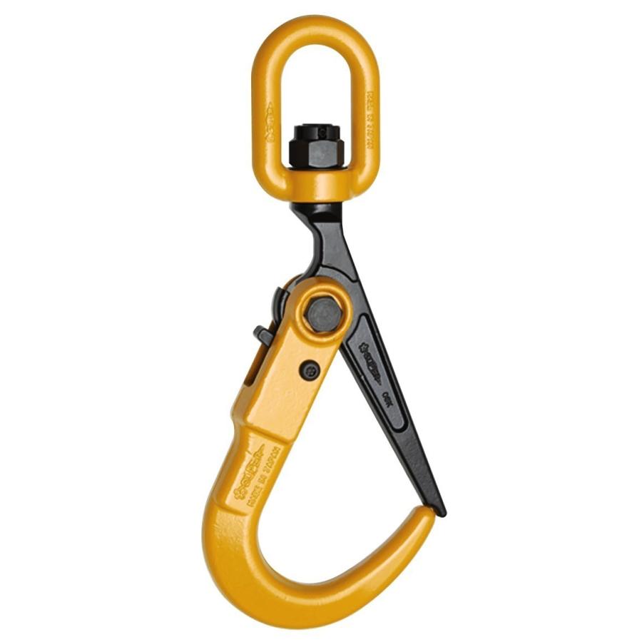 Sスリング 3t 1500mm スイベルタイプ 敷鉄板吊用チェーンスリング