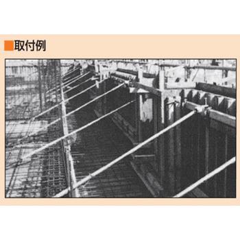 送料無料 お買得セット KSベランダサポート SRC造用 SRC−50丸(1,160〜2,000mm) 25個 国元商会 足場 単管パイプ|ashibahanbai2|03