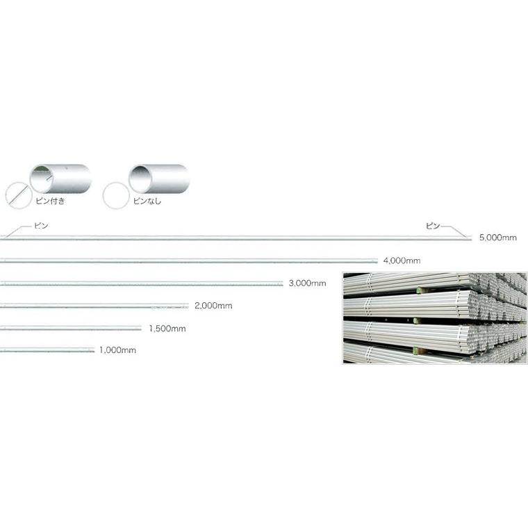 100本セット】単管パイプ 4.0m 先メッキ ピン無 φ48.6 厚2.4mm 4m 足場