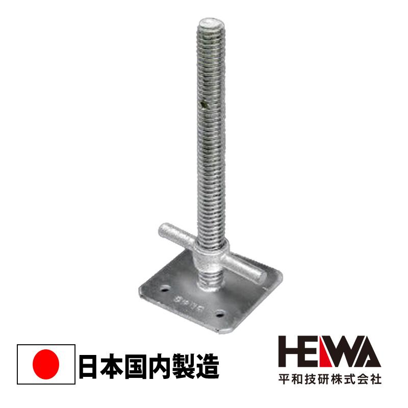 ロングジャッキ (ジャッキベース) Φ34×600L (認定外) : 足場販売 ロングジャッキ (ジャッキベース) Φ34×600L (認定外) : 足場販売