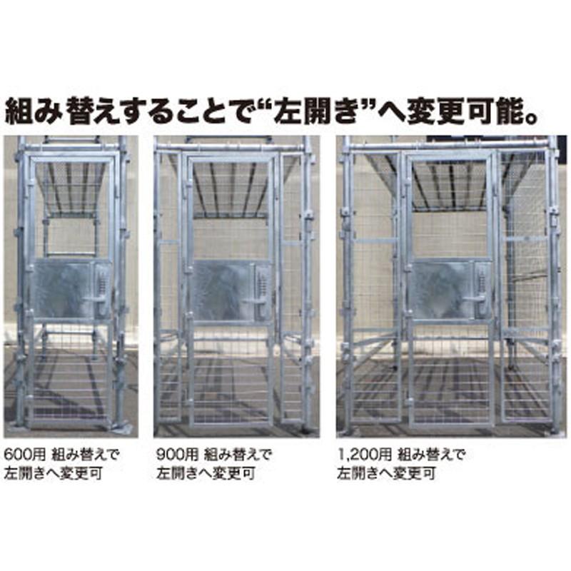 仮設足場用防犯対策扉 SECURIER(セキュリアー）600用 平和技研 : 足場