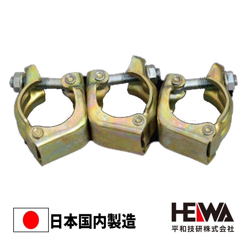 足場屋さん　おまとめ4点 足場屋さん おまとめ4点 パーツおまとめ4 楽天市場】ホンダ ライブ