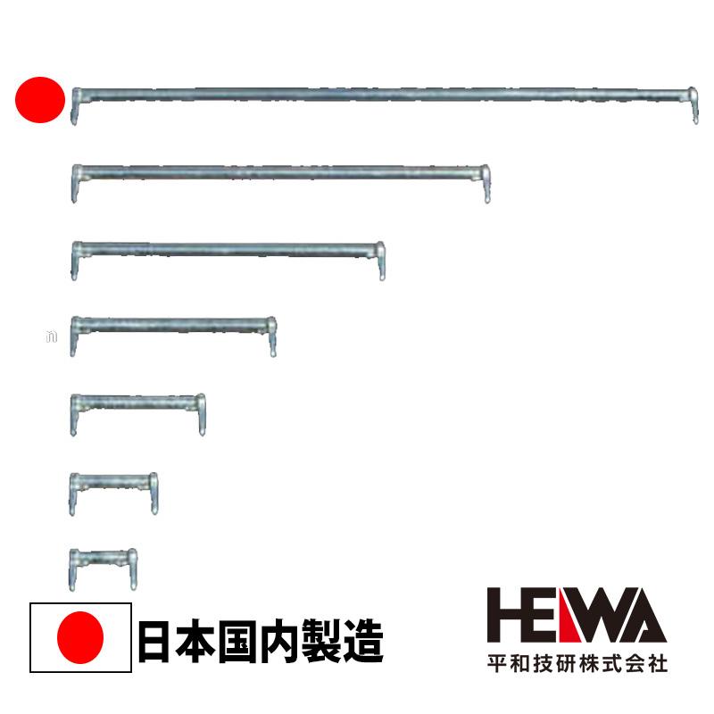 [最短翌日お届け ] 12-h02-000078 (12-h02-000078)