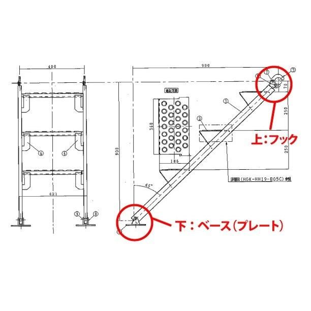 お買い得 12個セット ハーフ鋼製階段 プレート付き 信和タイプ Aタイプ 足場｜ashibahanbai3｜03