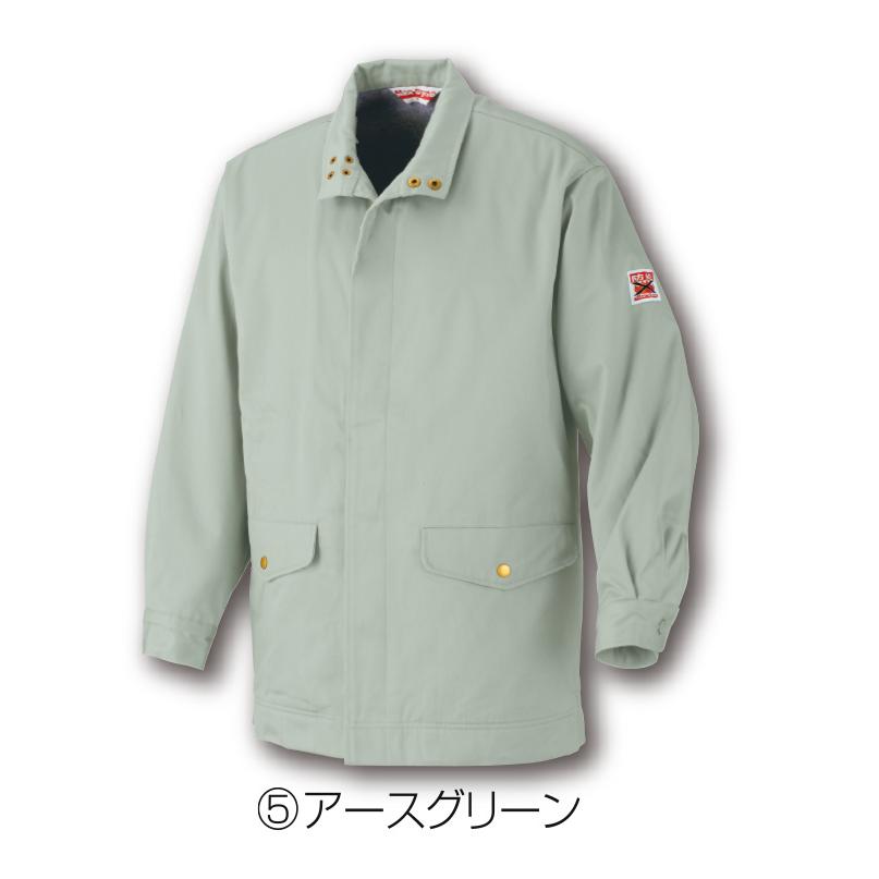 防炎保護服 MD15000 防炎防寒コート アリオカ製 Max Dyna