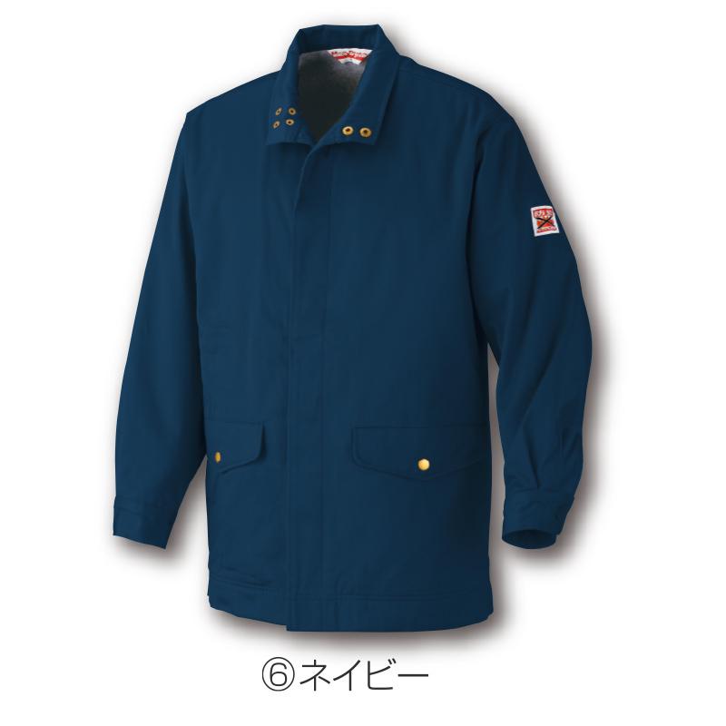 防炎保護服 MD15000 防炎防寒コート アリオカ製 Max Dyna